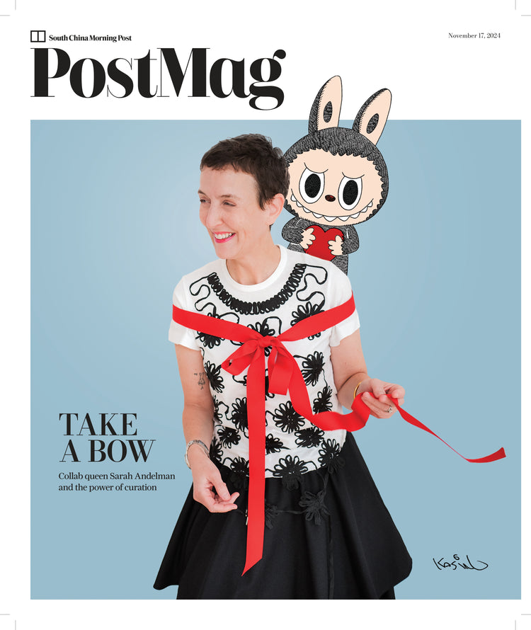 PostMag