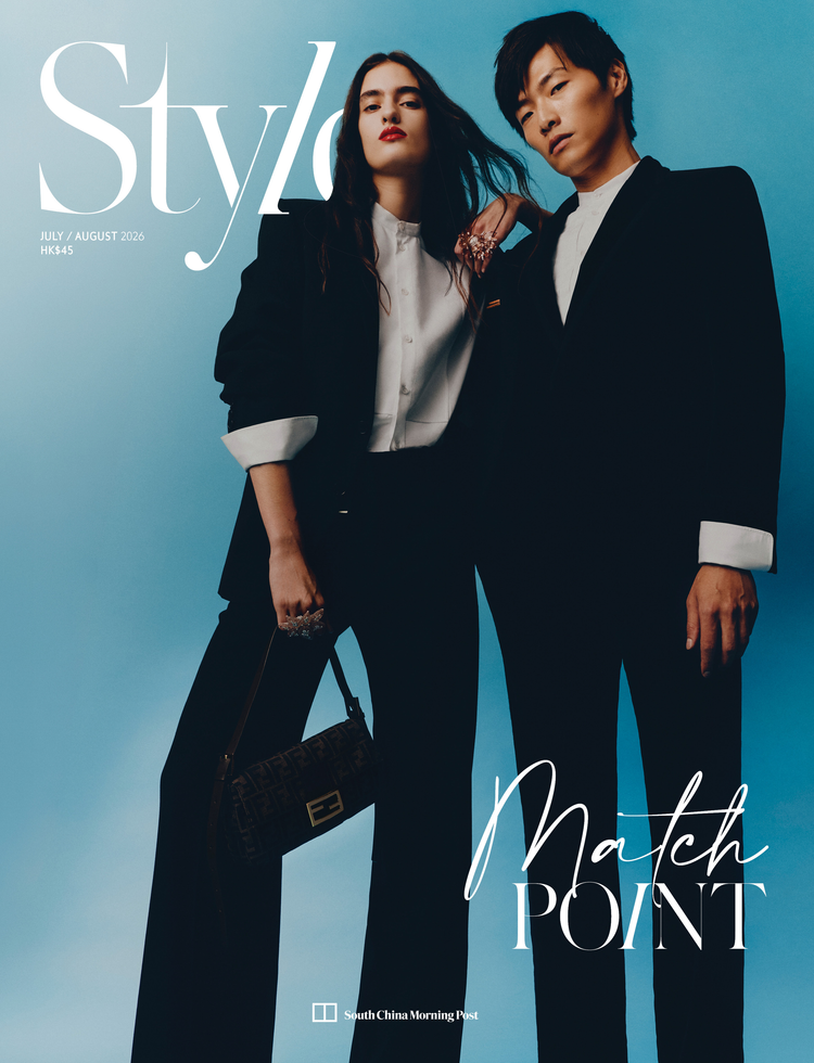 STYLE