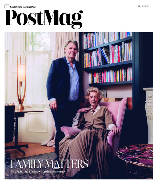 PostMag