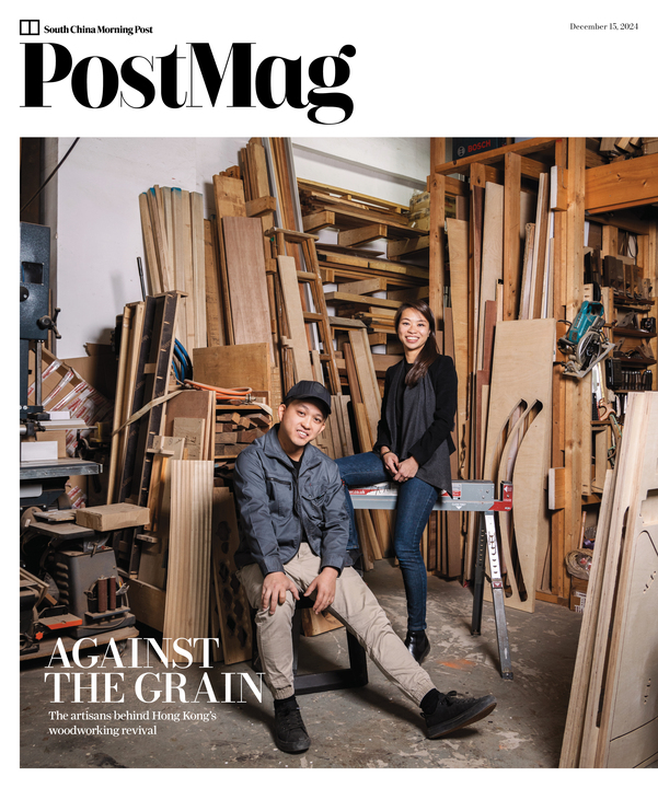 PostMag