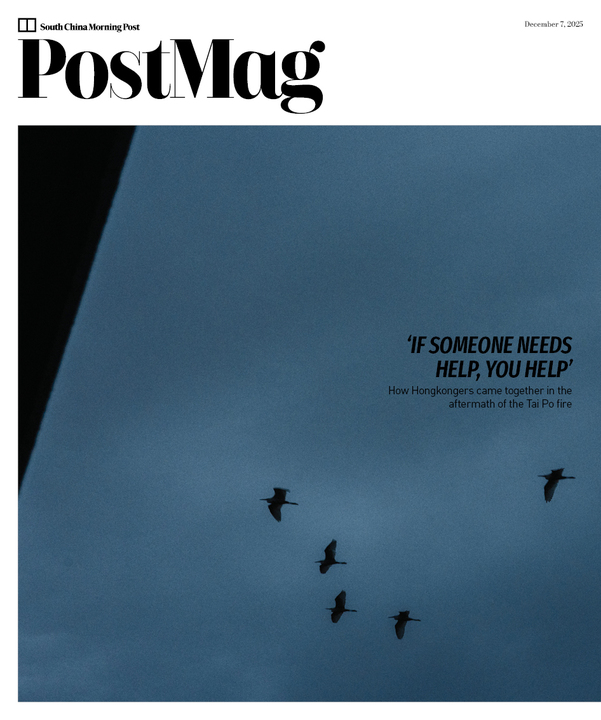 PostMag