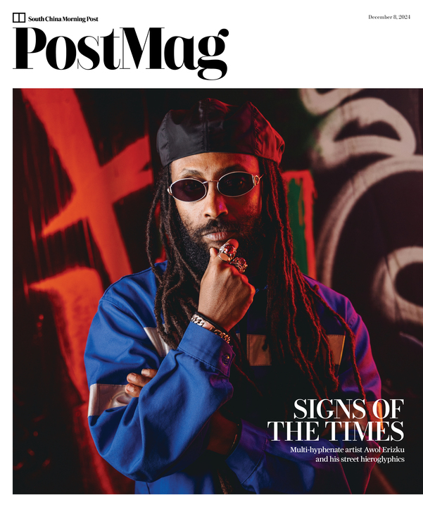 PostMag