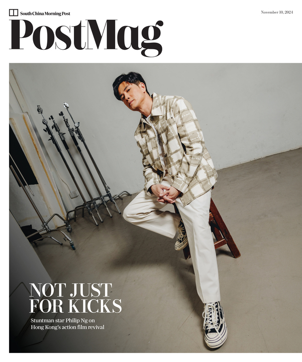 PostMag