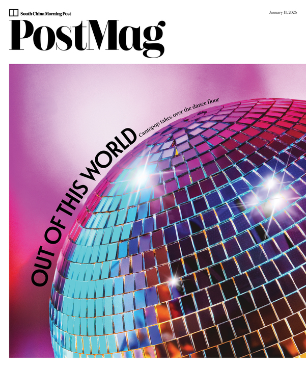 PostMag