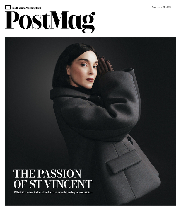 PostMag