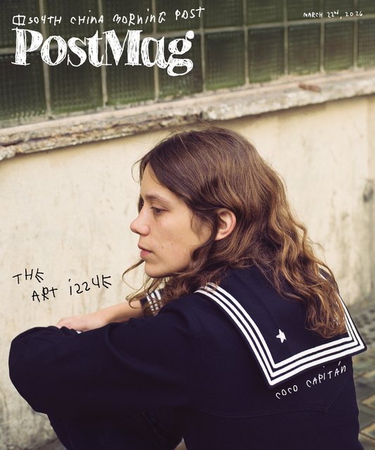 PostMag