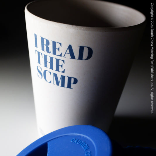 I READ THE SCMP Mug