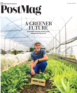 PostMag