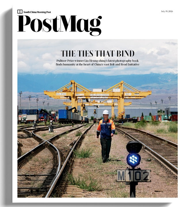 PostMag
