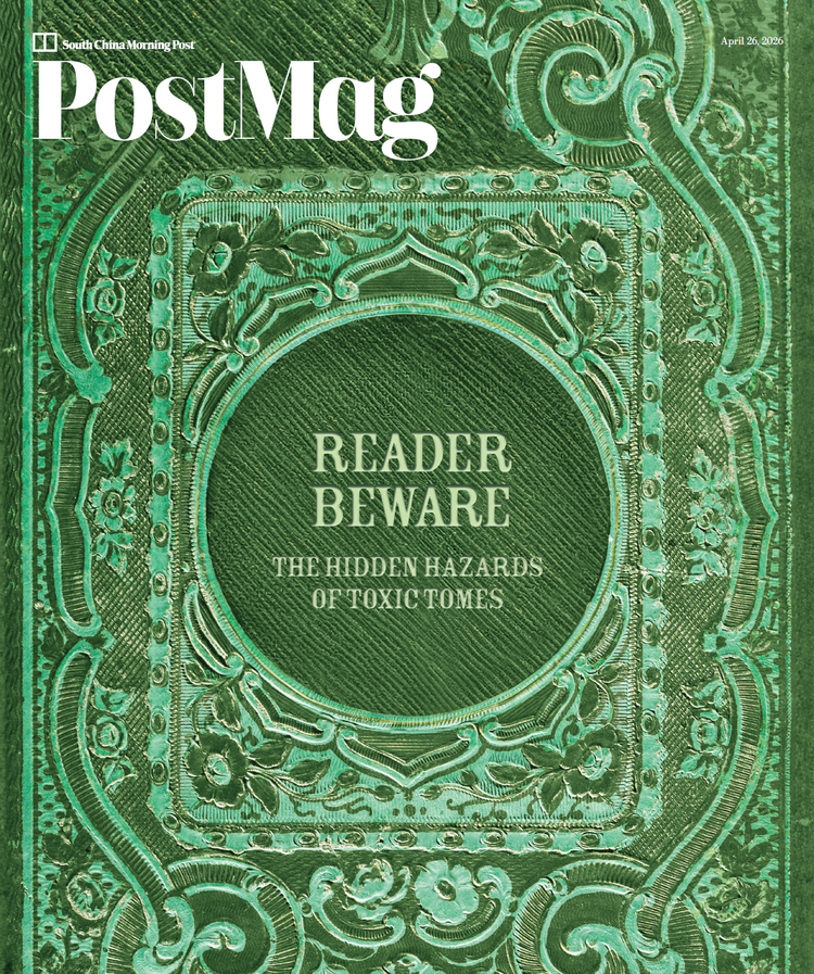 PostMag