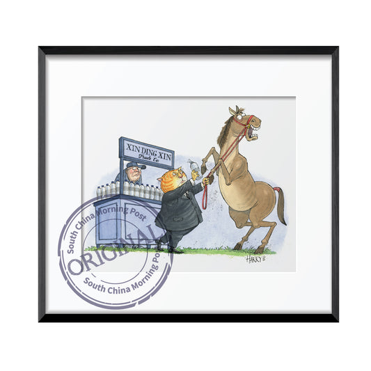 7. You Can't Make Them Drink