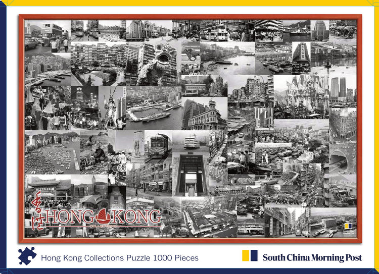SCMP Hong Kong Collections 1000pc Puzzle