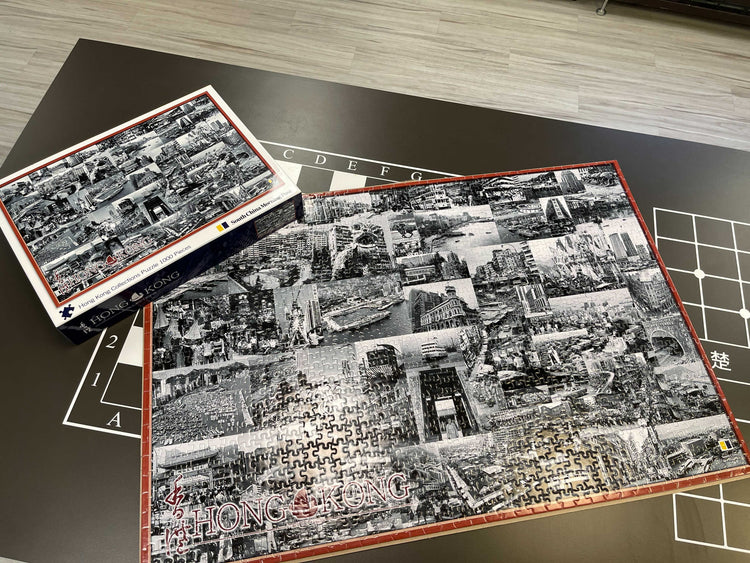 SCMP Hong Kong Collections 1000pc Puzzle