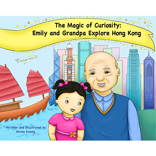 The Magic of Curiosity: Emily and Grandpa Explore Hong Kong